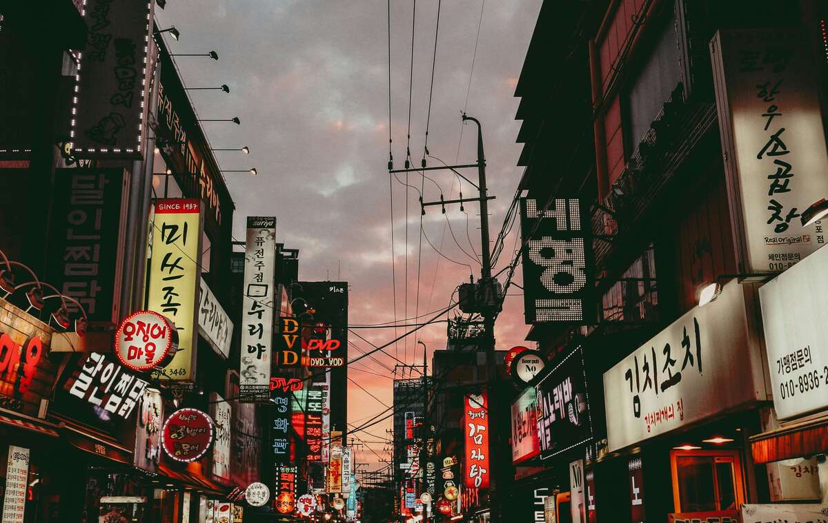 한국어, 한글, 간판, 서울, 거리