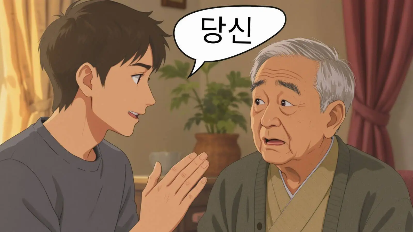 Korean Old Man Confused by Foreign Young Man's Words