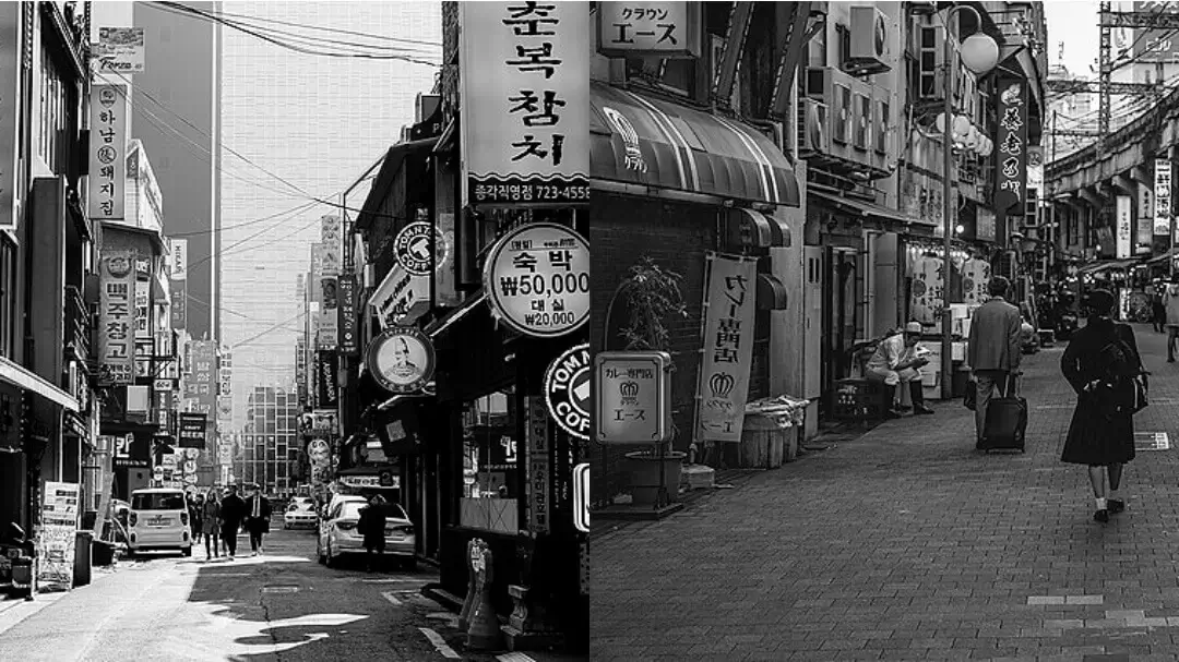 Korean street, Japanese street
