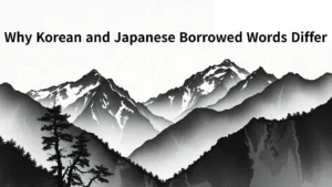Why Korean and Japanese Borrowed Words Differ