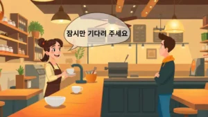 Conversation between a barista and a customer at a coffee shop