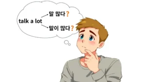 Young European man with light brown hair and blue eyes thinking, with a large empty thought bubble above his head.